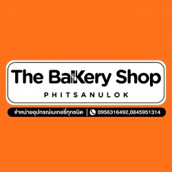 The Bakery Shop Phitsanulok Co., Ltd.